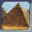 ピラミッド/The Pyramids