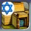 The Temple of Solomon